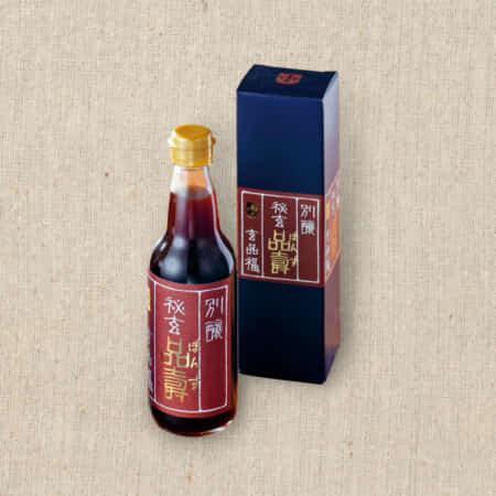 こだわりの玄品オリジナルぽん酢｜大井町でふぐ・鰻のデリバリーなら玄品